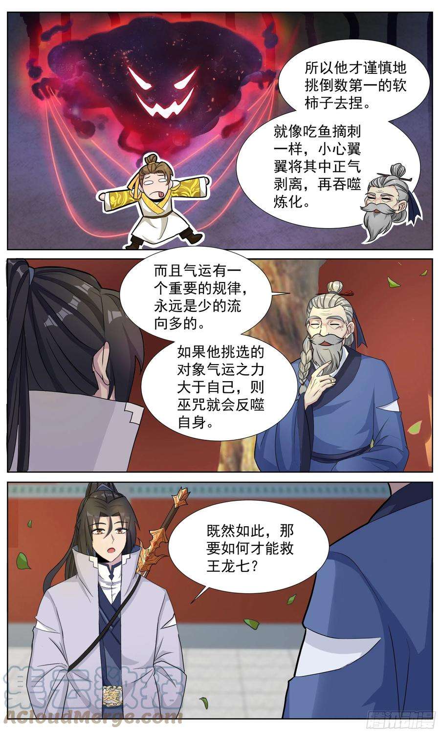 11.jpg