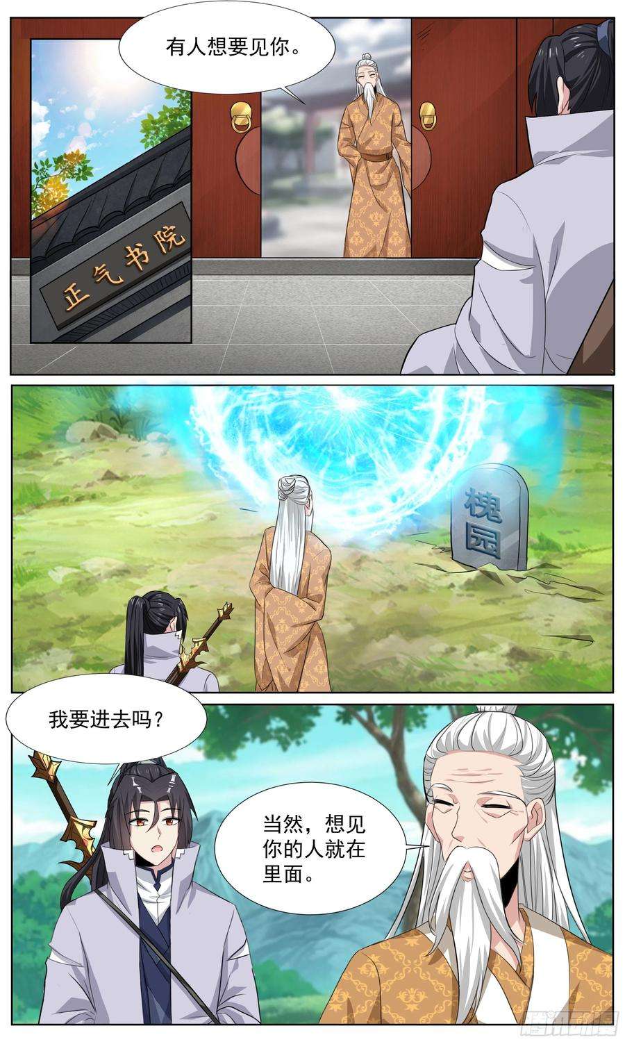 12.jpg