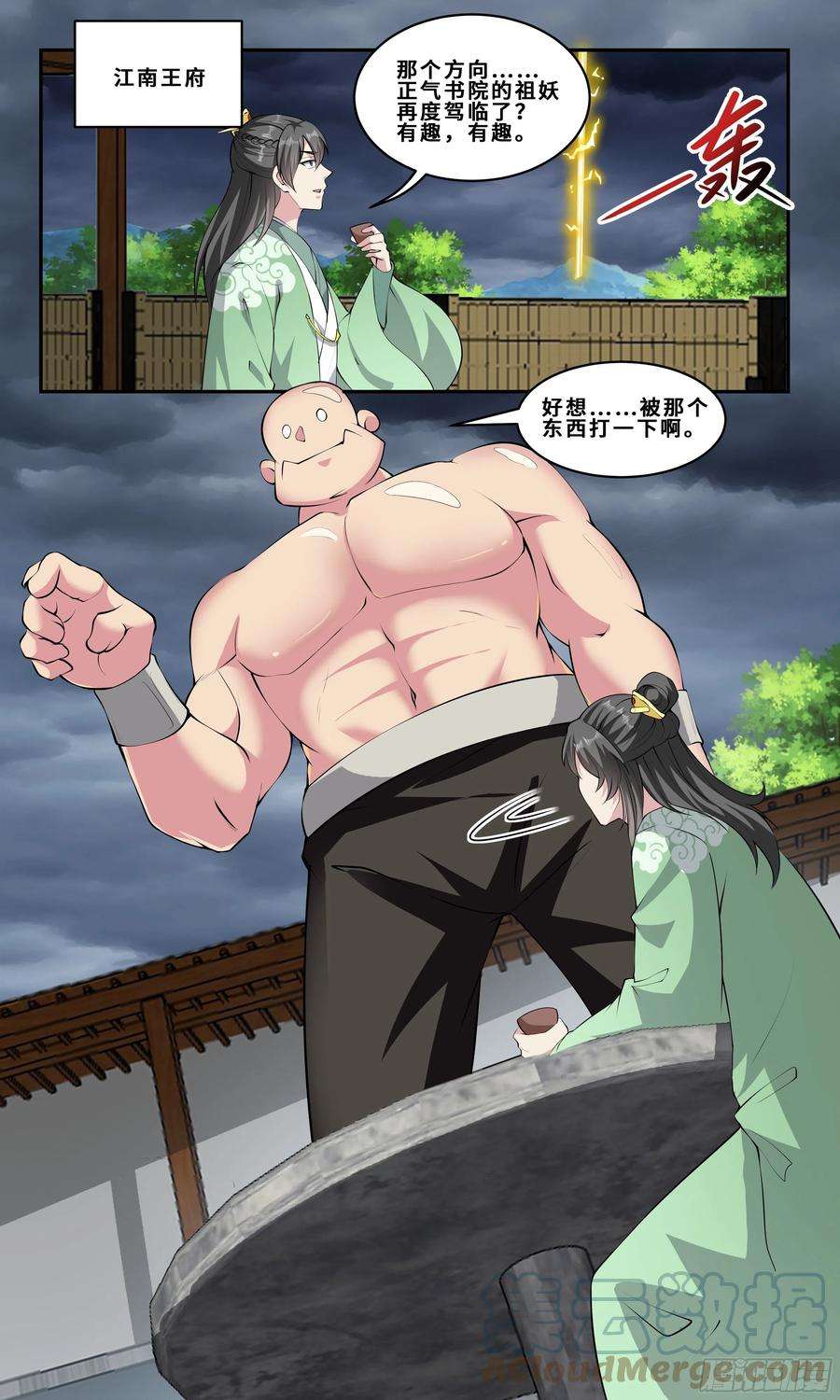 7.jpg