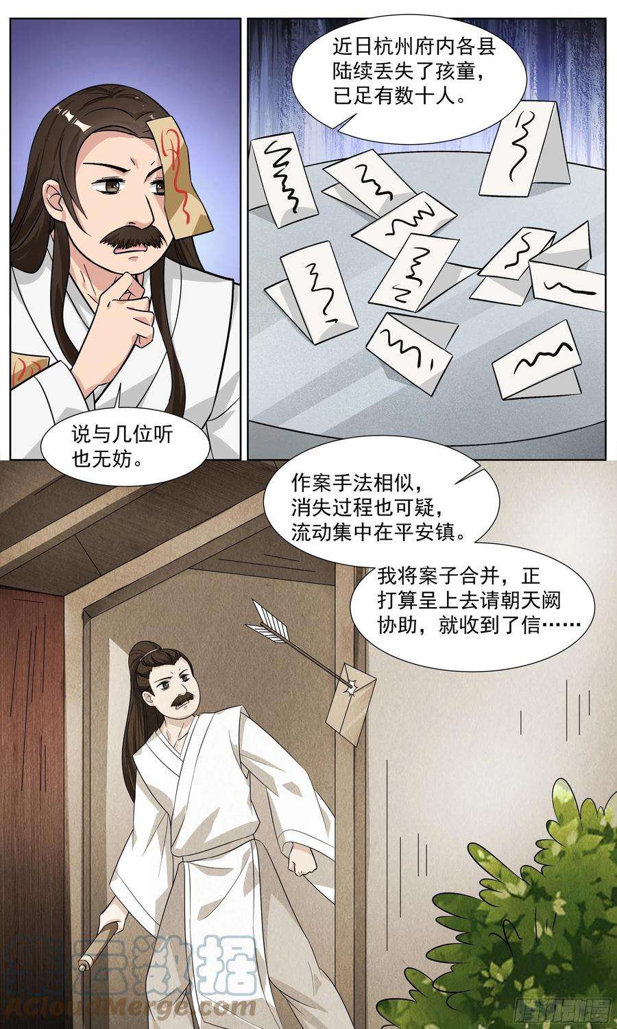 11.jpg