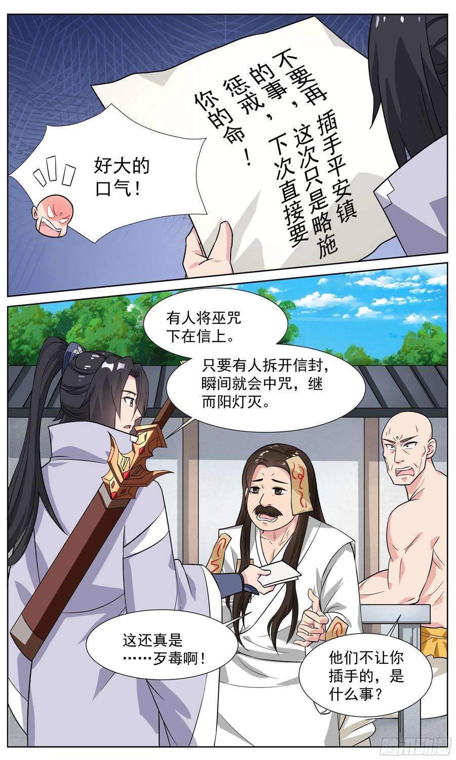 10.jpg