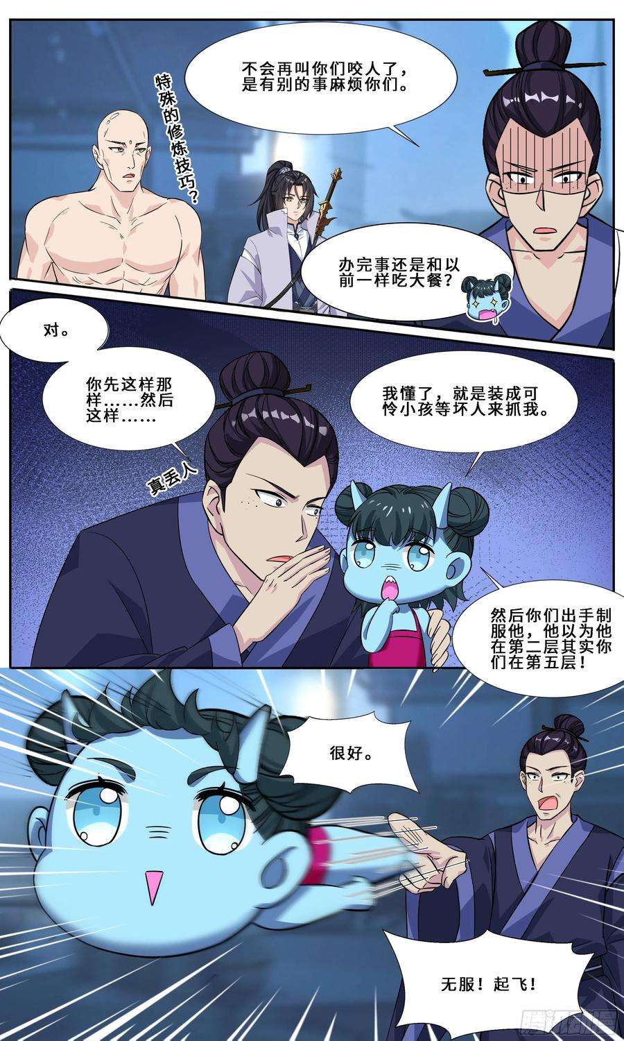 8.jpg
