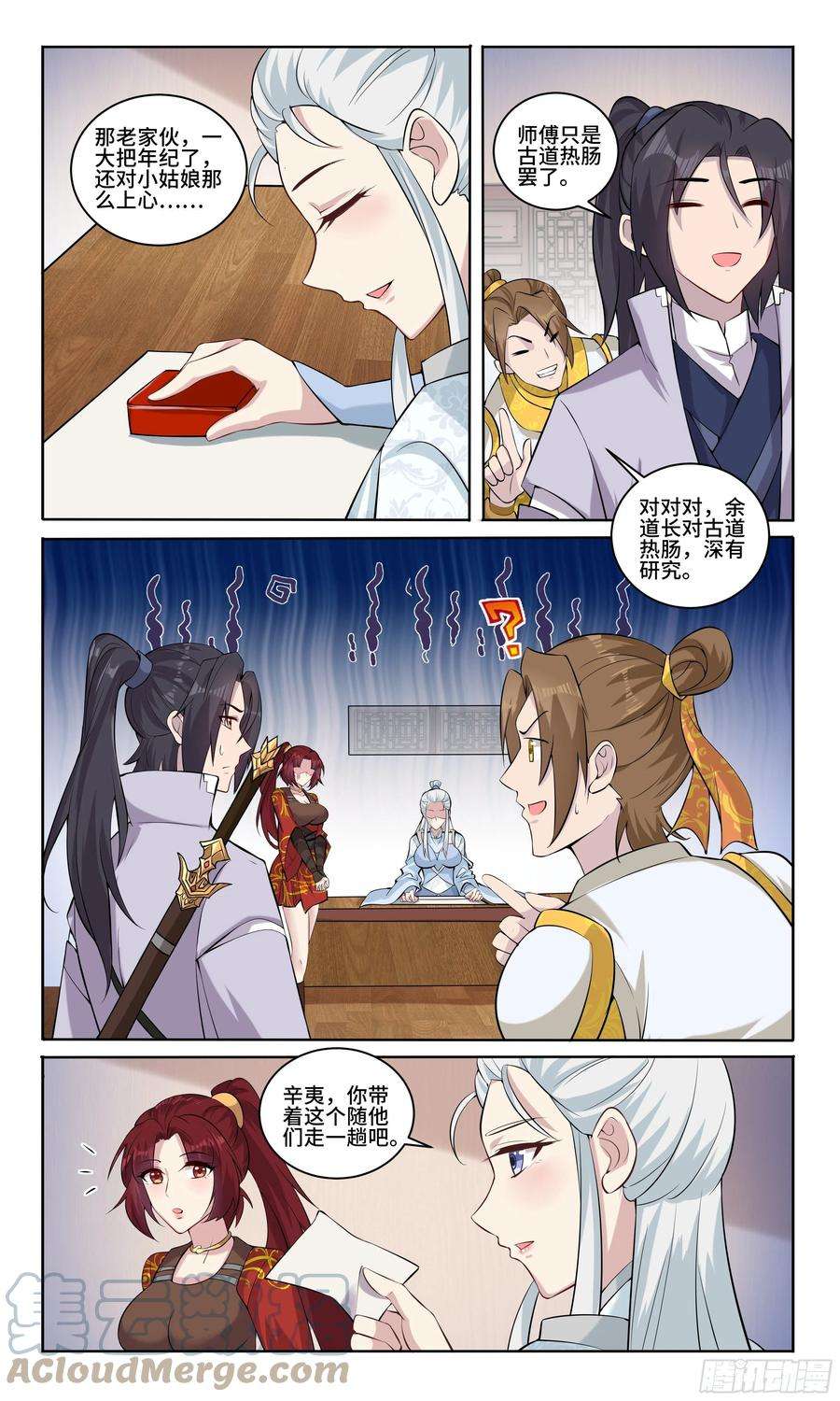 7.jpg