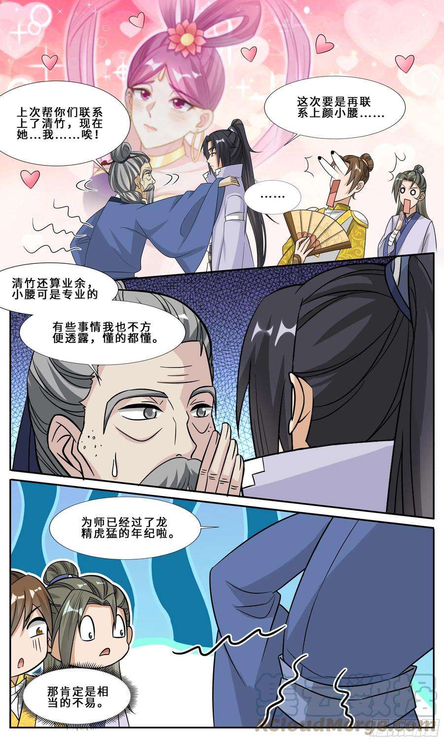 3.jpg
