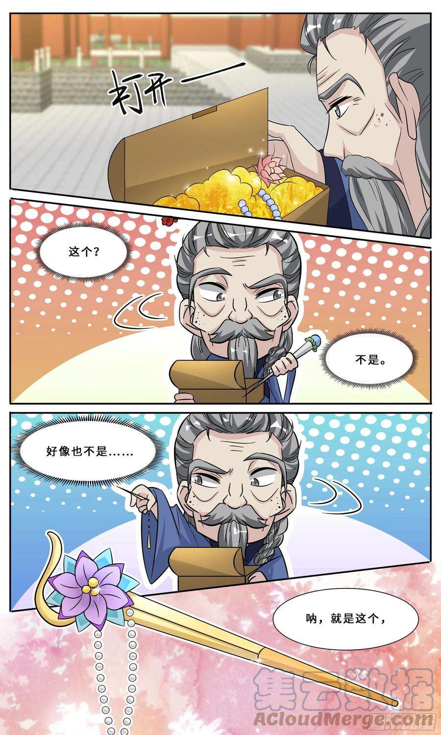 5.jpg