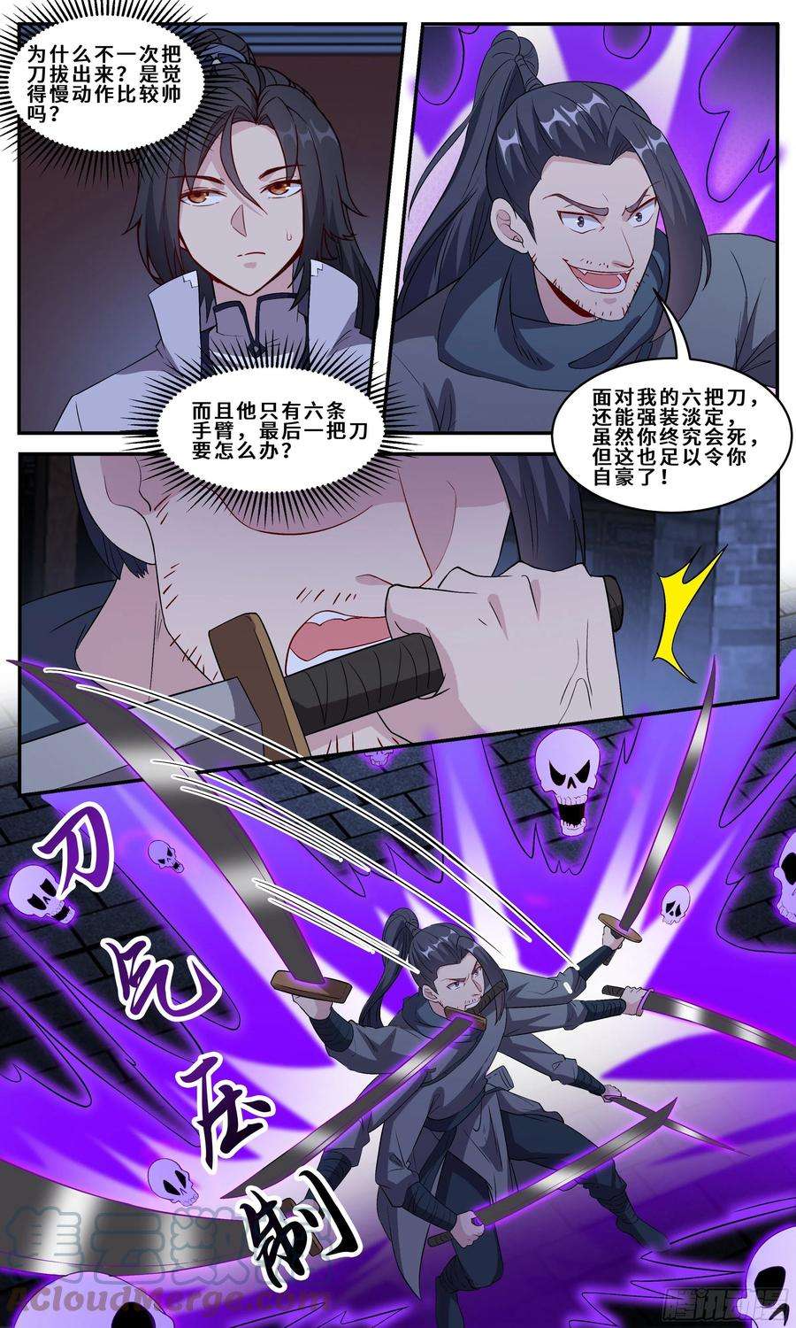 8.jpg