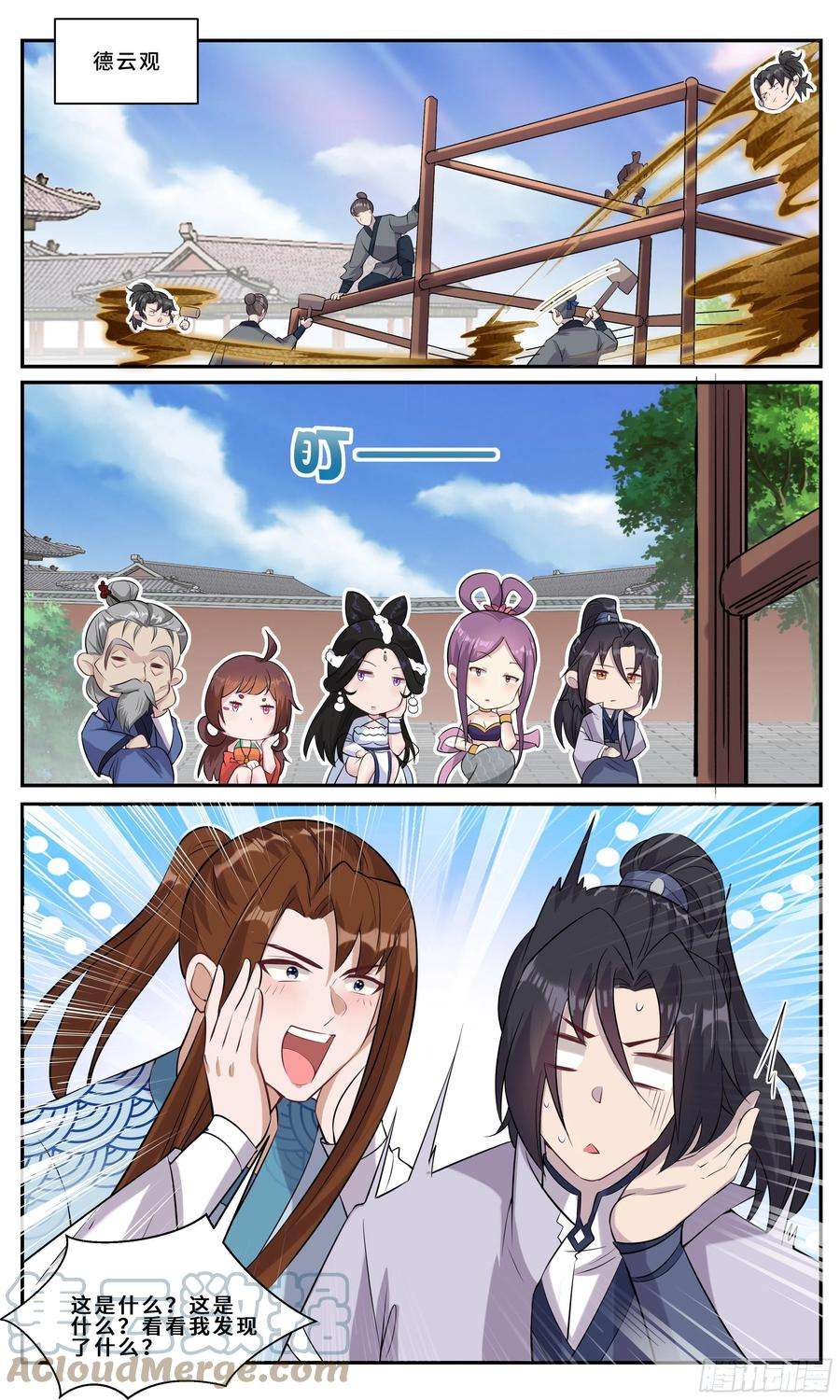 9.jpg