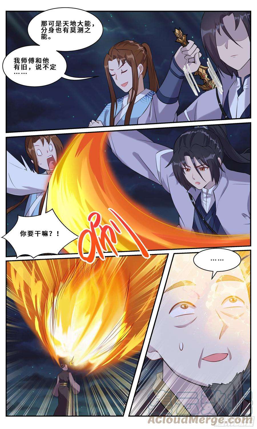 7.jpg