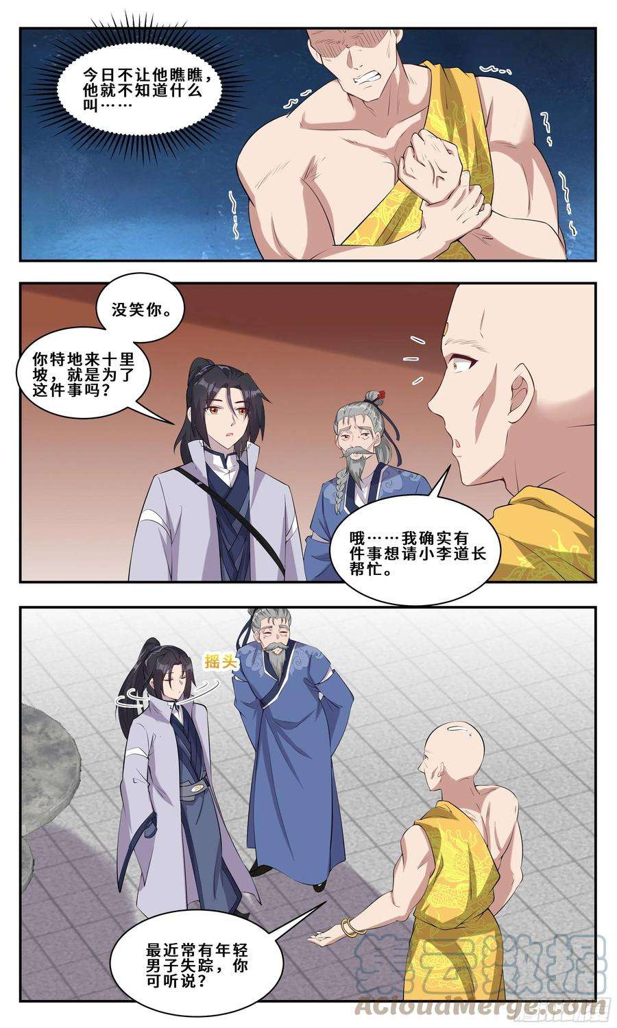 8.jpg