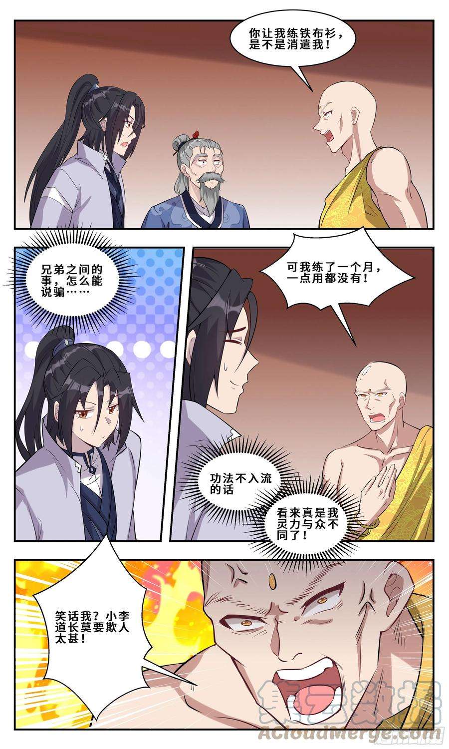 7.jpg