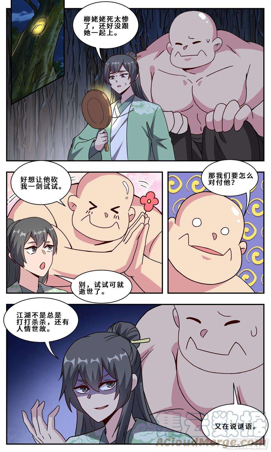 11.jpg