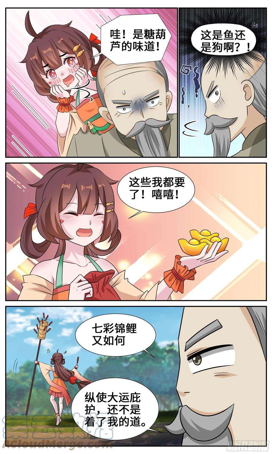 3.jpg