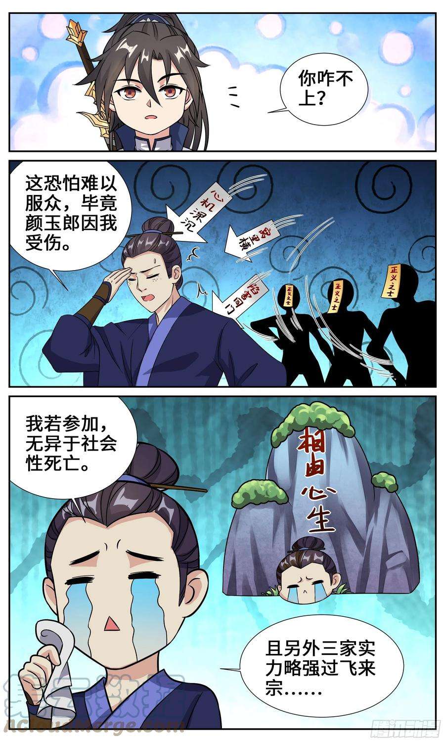 4.jpg