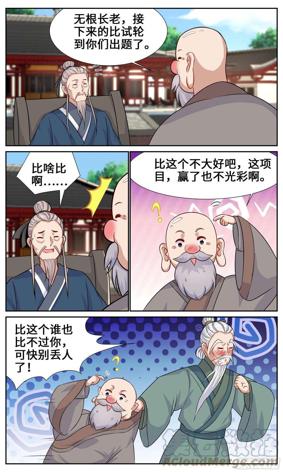 6.jpg