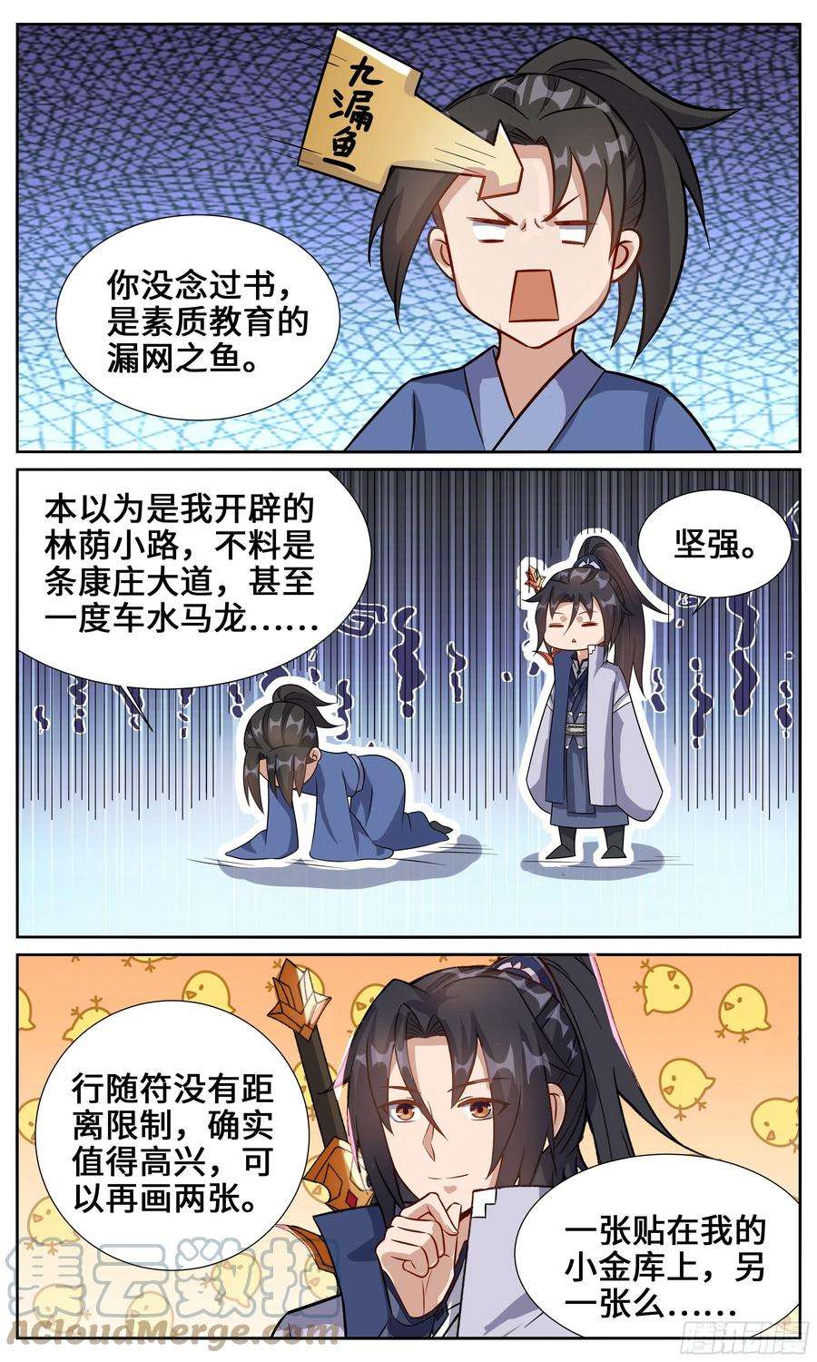 6.jpg