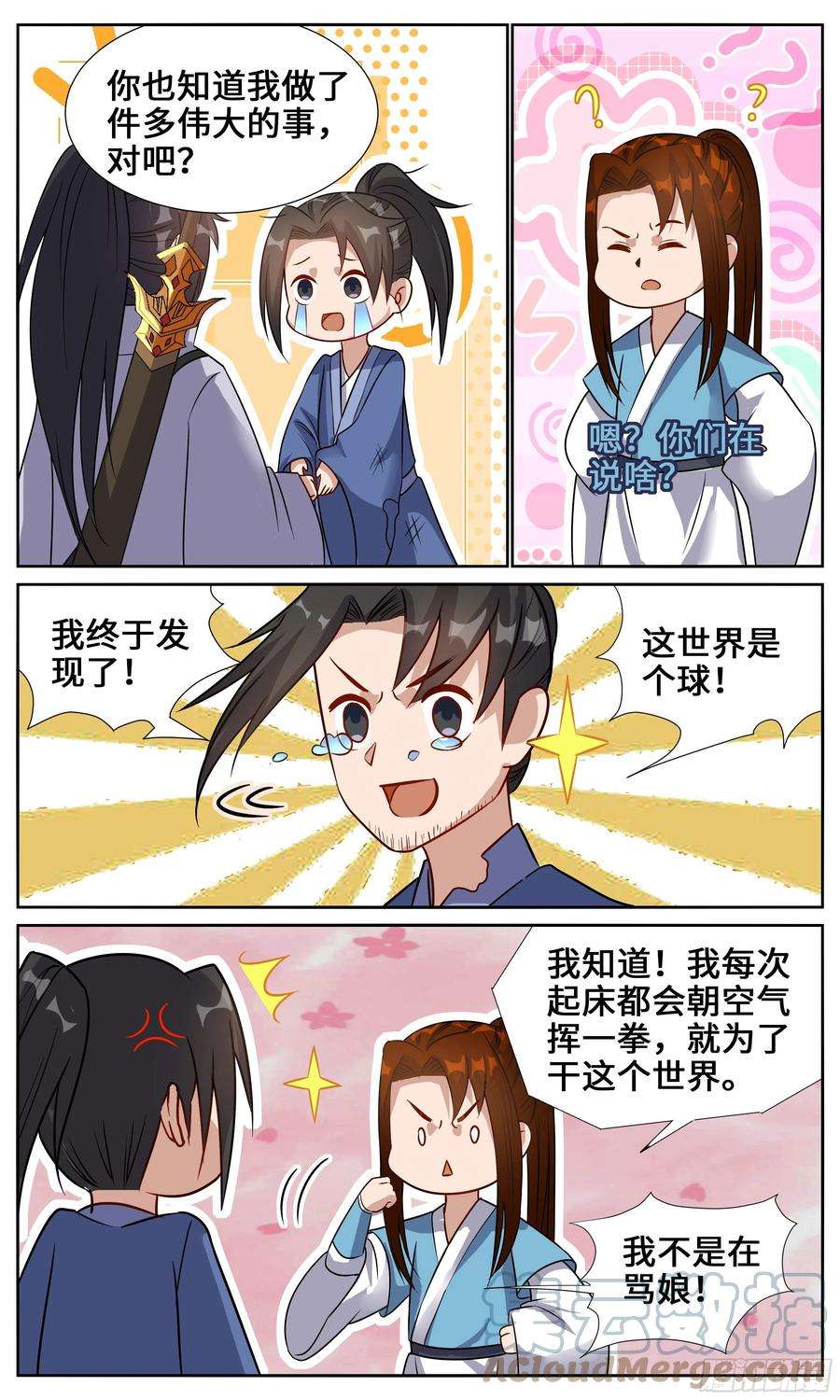 3.jpg