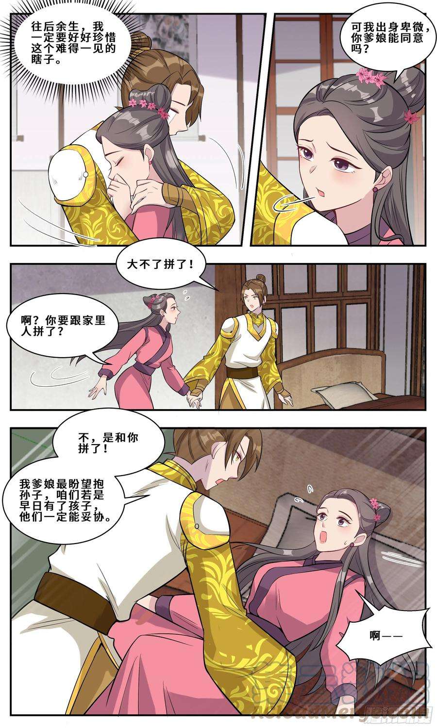 6.jpg