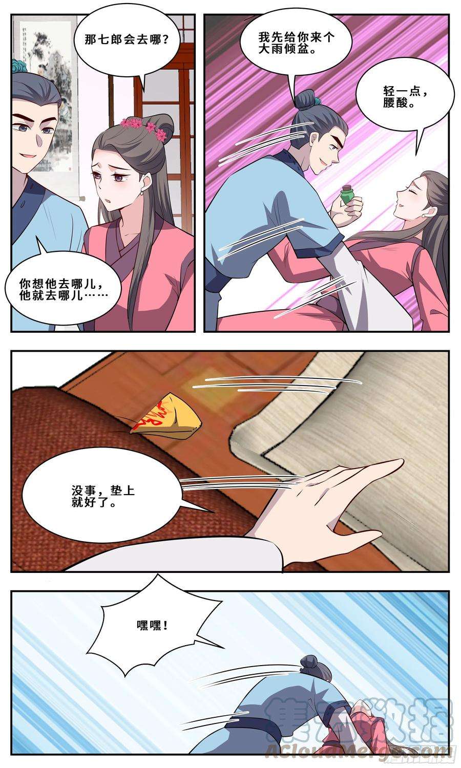 10.jpg