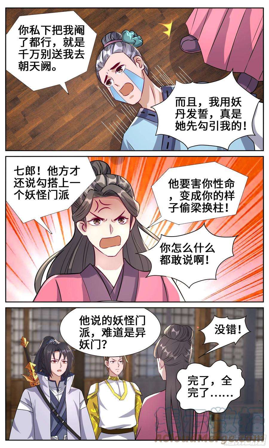5.jpg