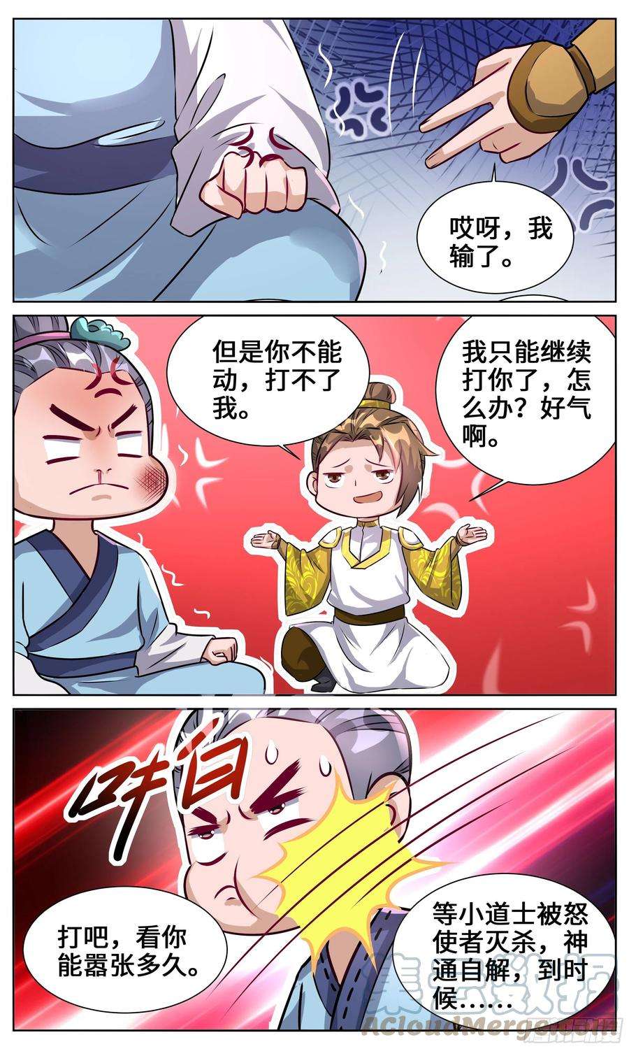 10.jpg