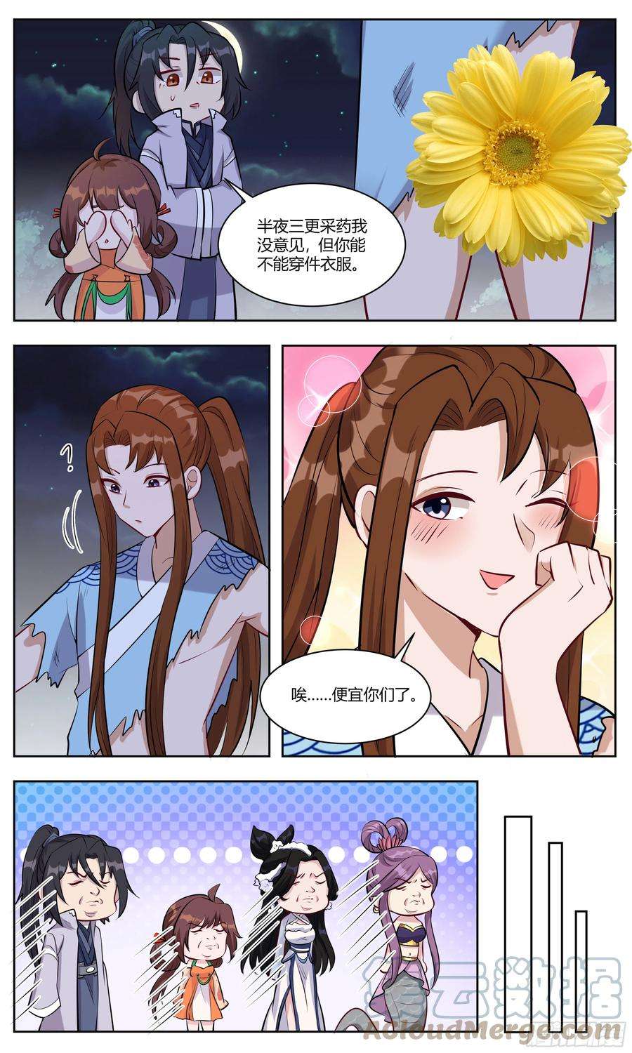 6.jpg