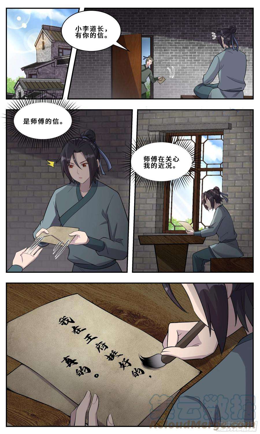 8.jpg