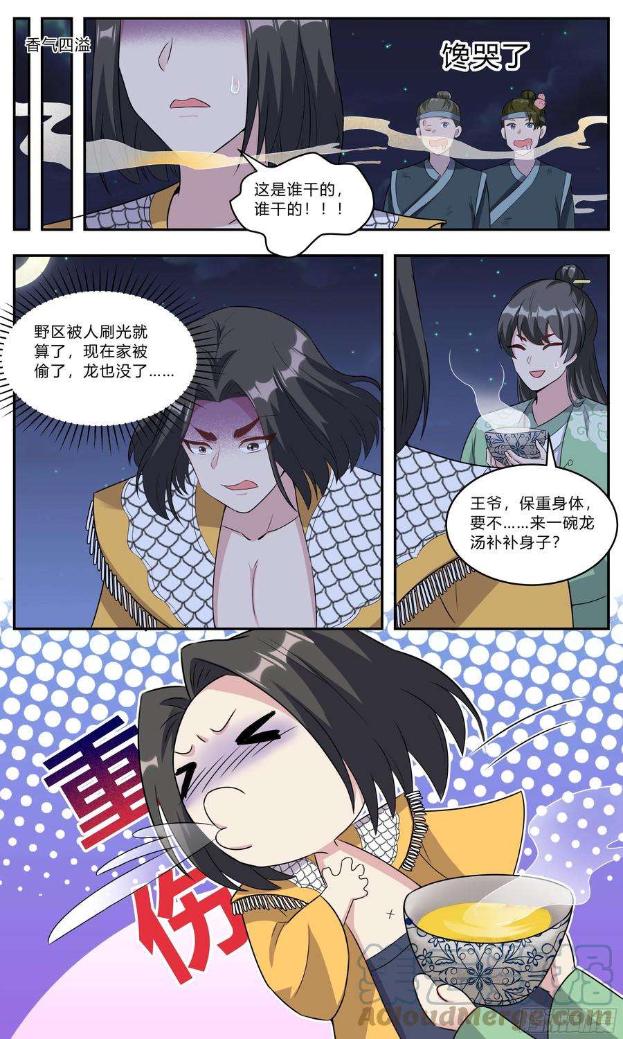 9.jpg