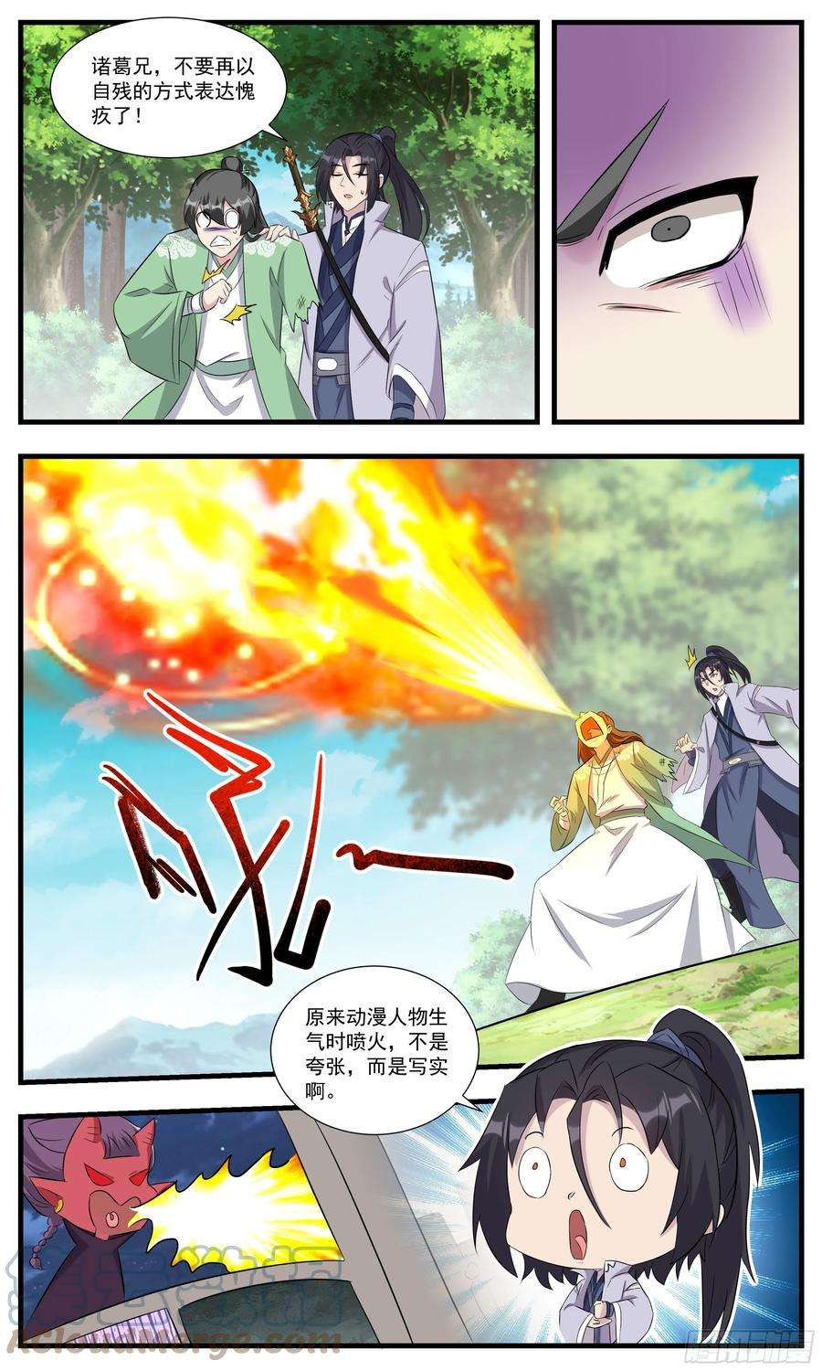 6.jpg