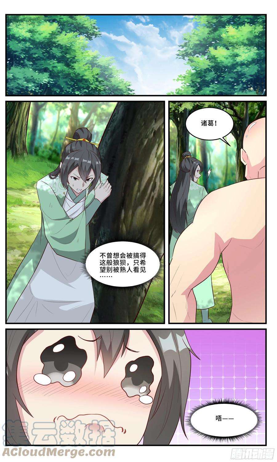 4.jpg