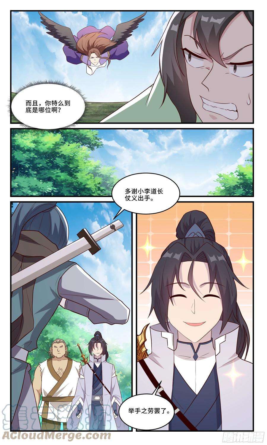 7.jpg