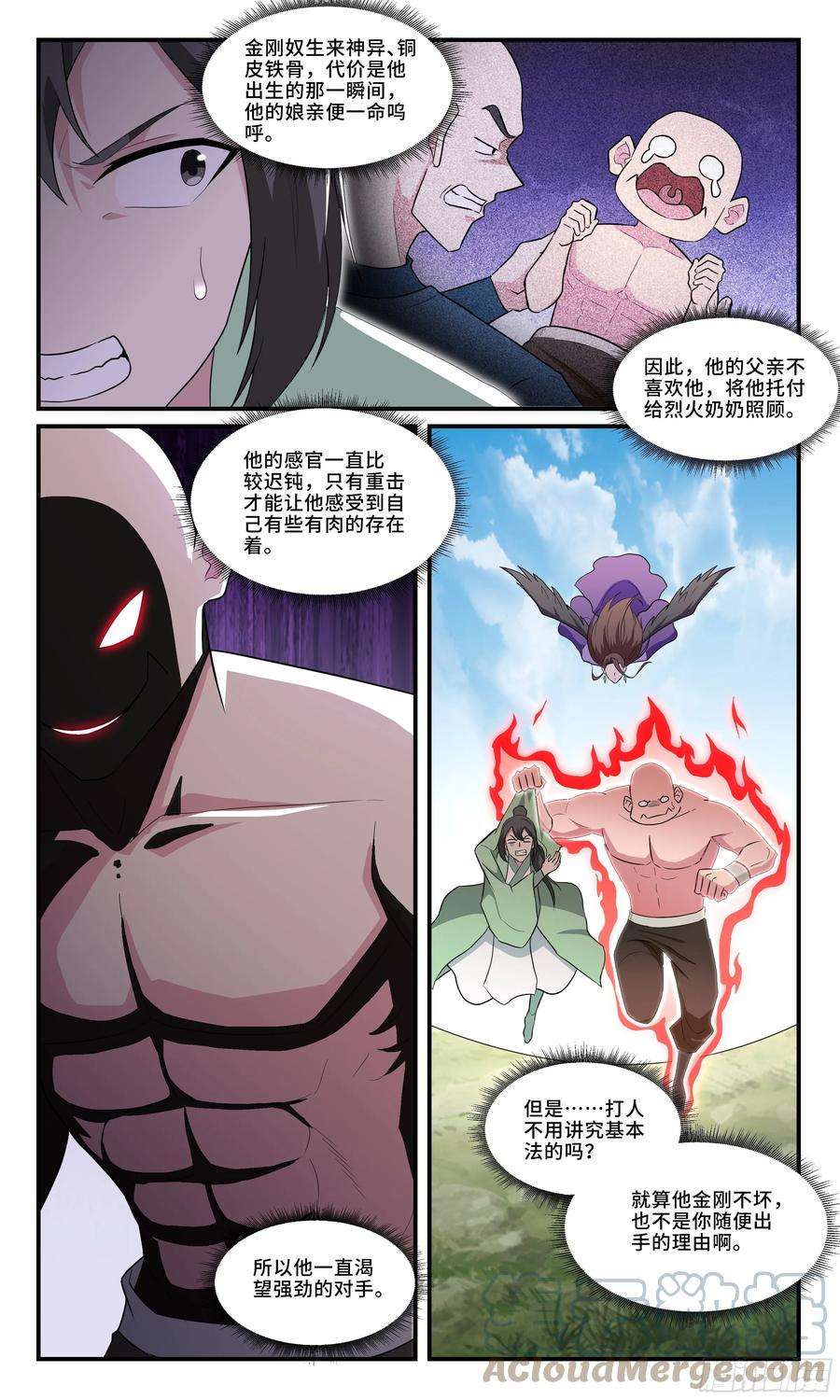6.jpg