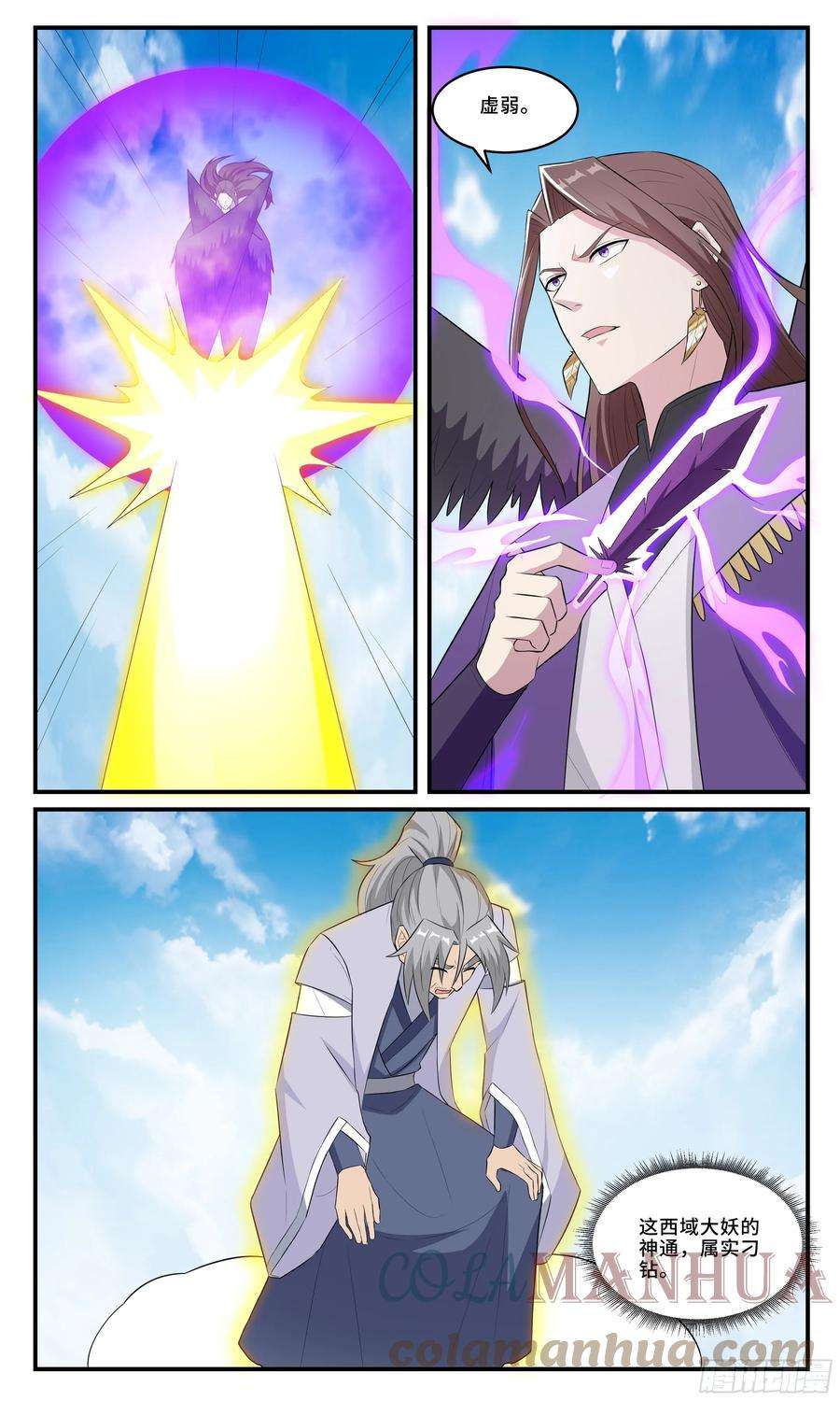 3.jpg