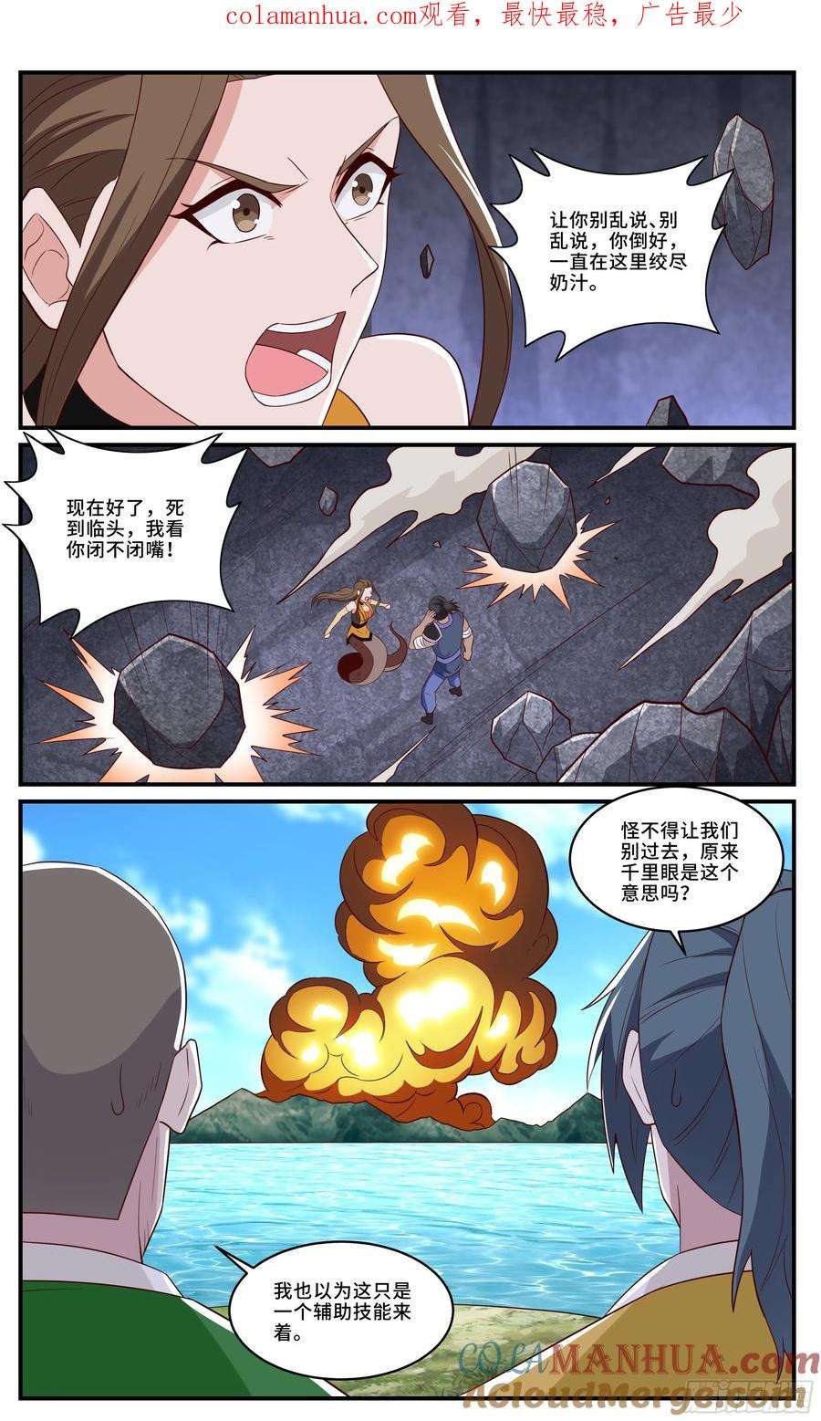 4.jpg