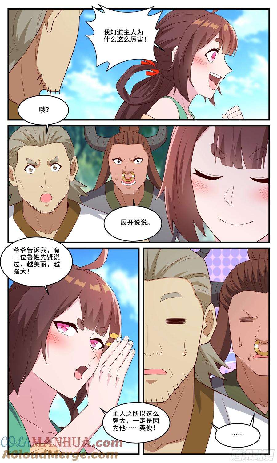 6.jpg