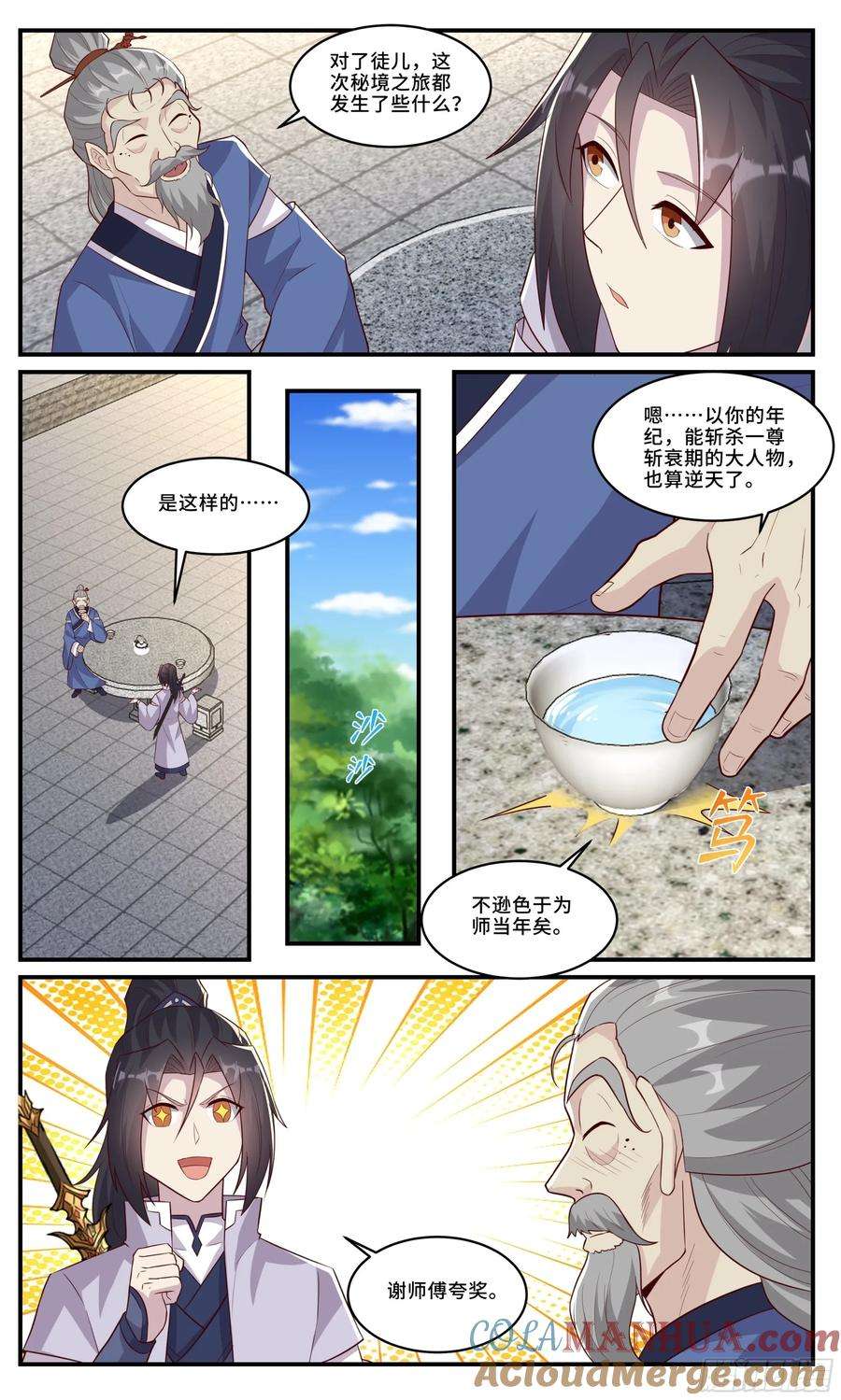 9.jpg