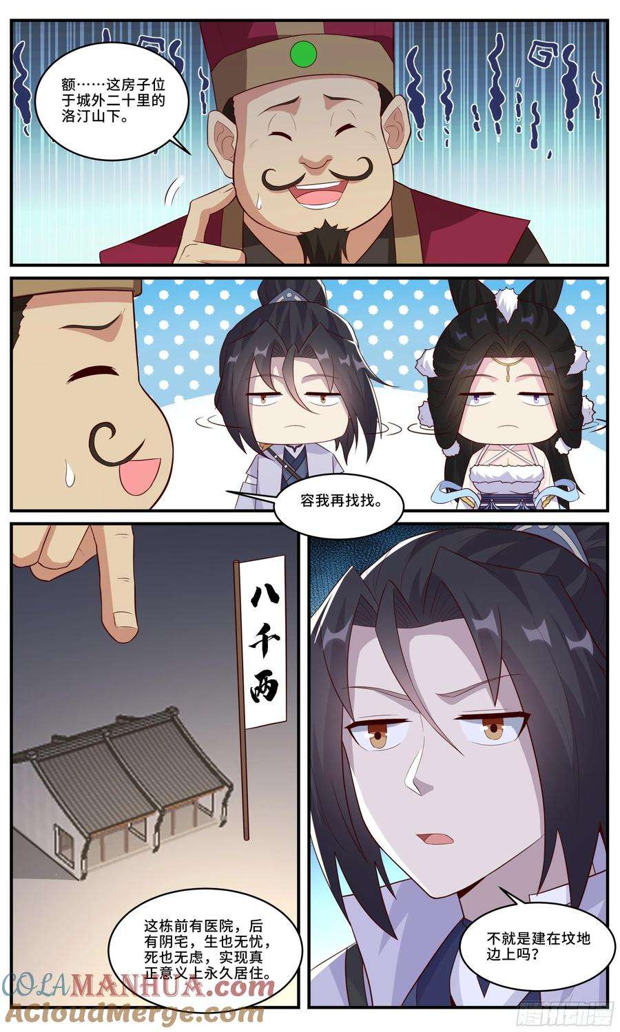 5.jpg