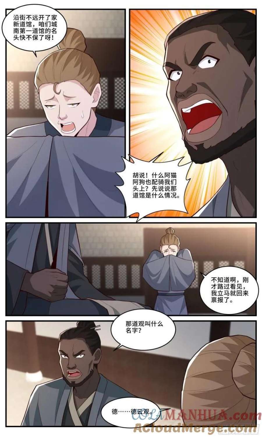 10.jpg