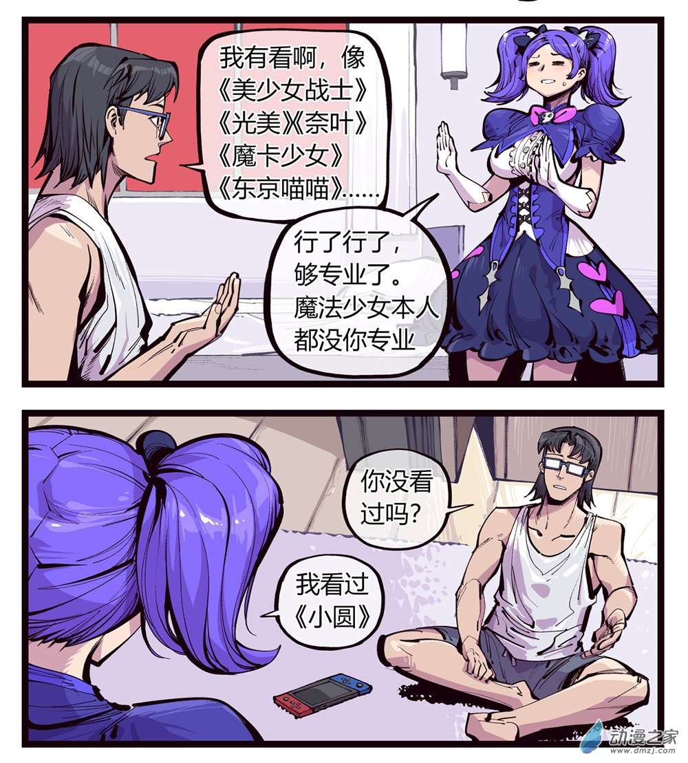 5.jpg