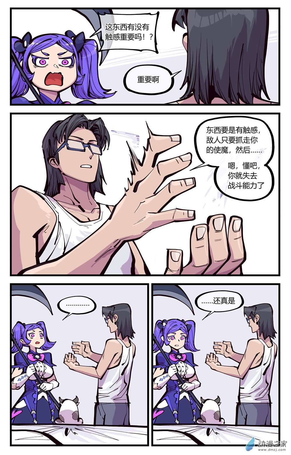 3.jpg