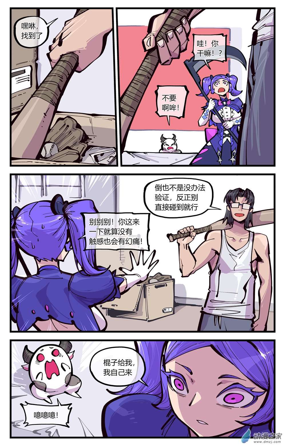 4.jpg