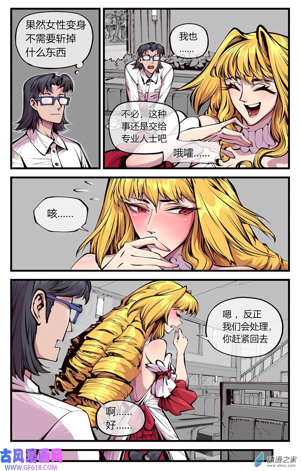 12.jpg
