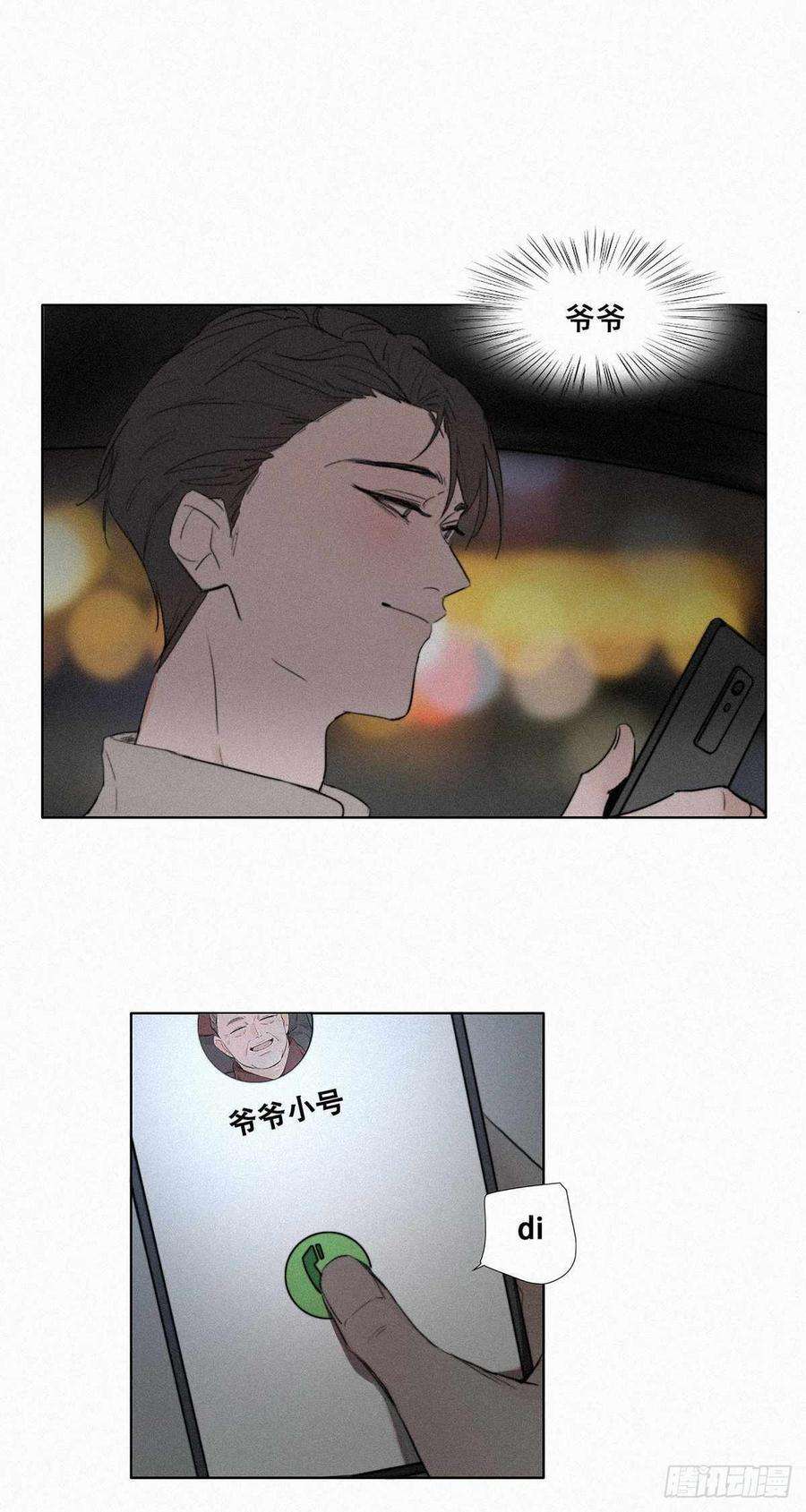 45.jpg