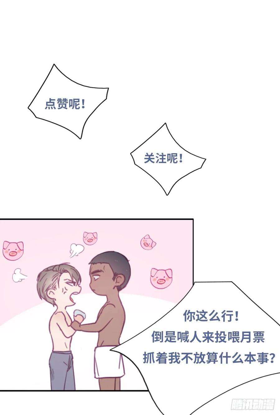 84.jpg