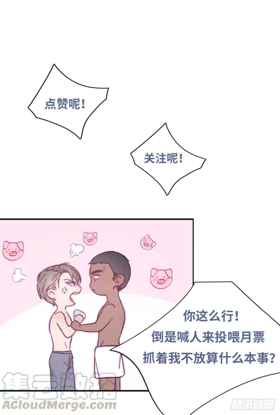64.jpg