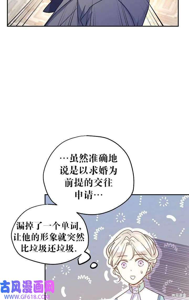 42.jpg