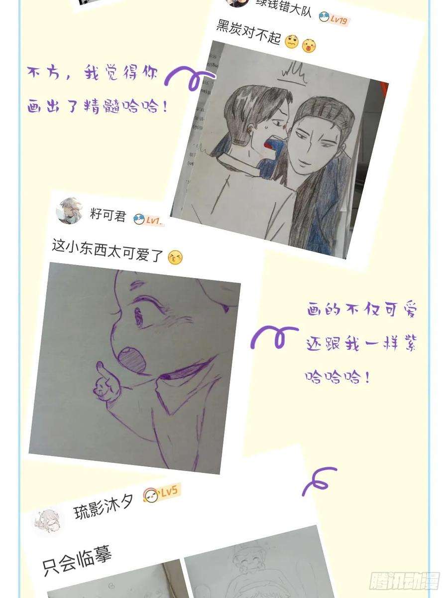 67.jpg