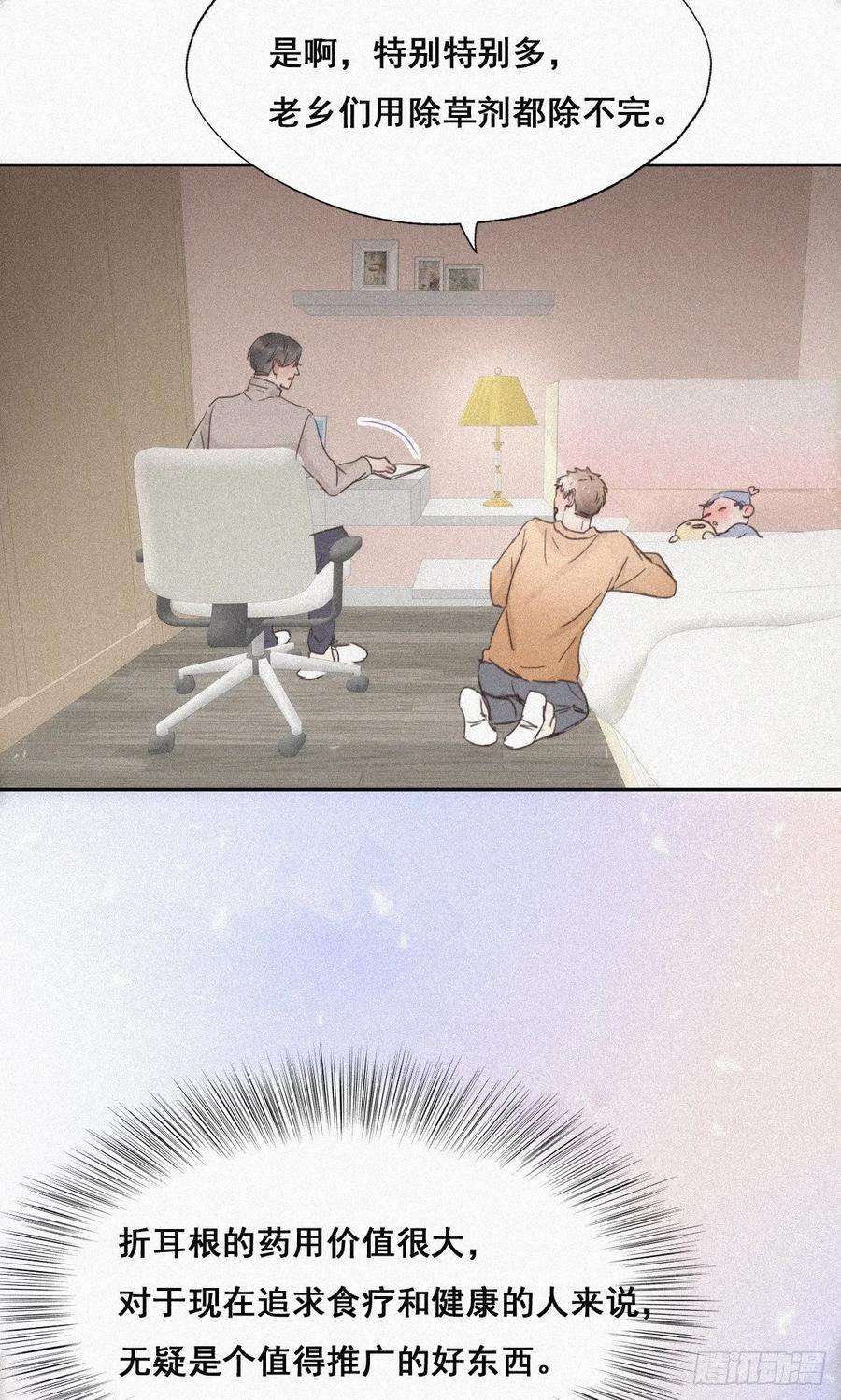 46.jpg