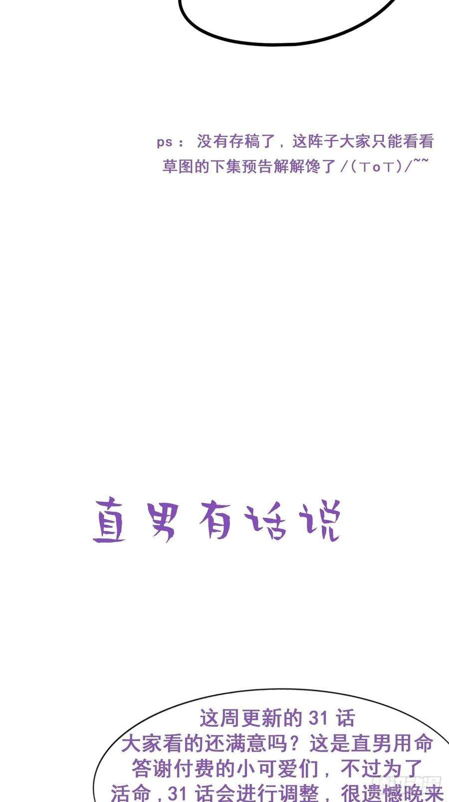 64.jpg