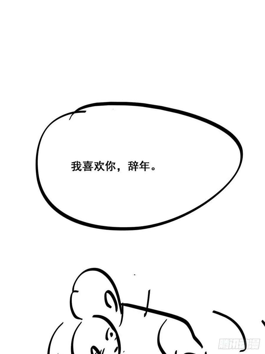 64.jpg