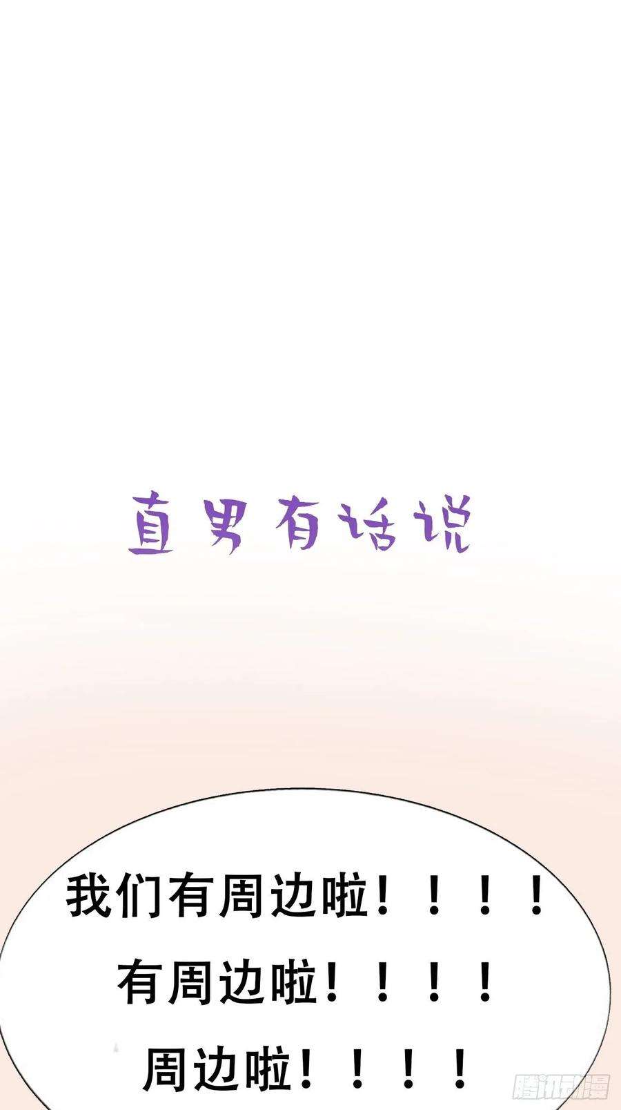 67.jpg